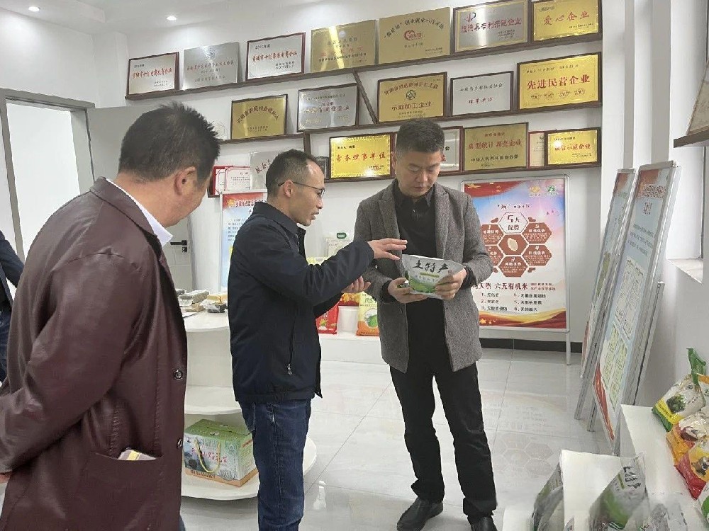 县委副书记、县长  张旗会莅临公司调研指导